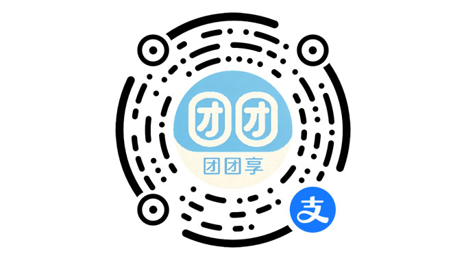 团团享-租赁系统